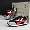 Zapatillas dad de moda, zapatillas deportivas para correr, zapatos de hombre, verano 2026, estilo nuevo retro casual versátil para hombre, unisex