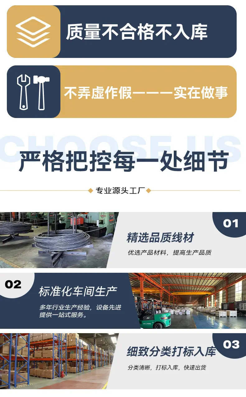 详情_10
