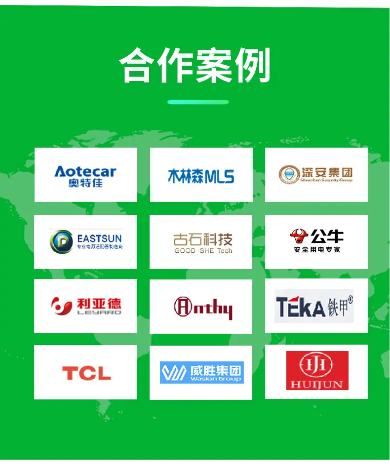 详情_08