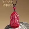 Mineral Crudo Cinabrio Colgante de Meditación Guanyin Alto Contenido Arena Dorada Púrpura Arena Imperial Amuleto del Año de Nacimiento Collar Venta al por Mayor