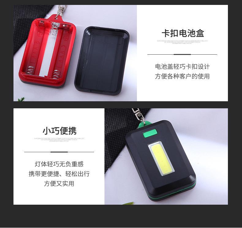定制详情_11.jpg
