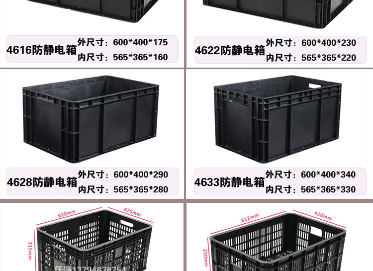 重做的-改报价单上的尺寸-改宽度750，没电话2025-1-