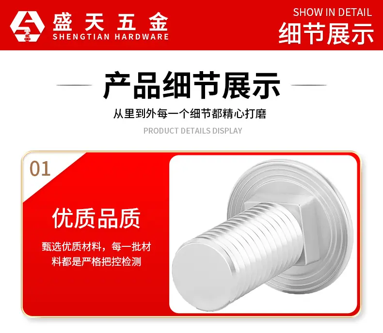 详情页_15.jpg