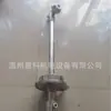 Pistola pulverizadora para secador três bicos Pistola pulverizadora três fluidos Pistola pulverizadora de granulação em uma etapa Granulação Bico atomizador Pistola pulverizadora de revestimento por pulverização inferior