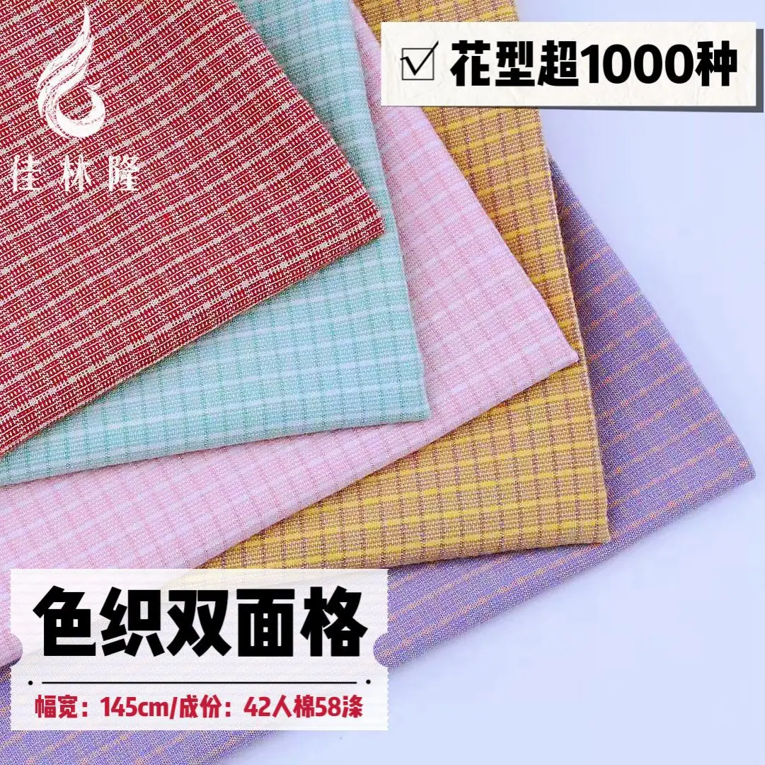 微信图片_20220807125257