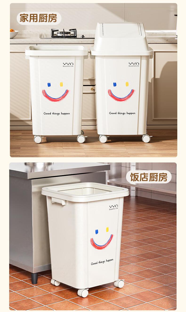 垃圾筒
