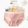 Ropa Interior de Modal para Mujer en Liquidación, Entrepierna Antibacteriana 100% Algodón, Braguitas Triángulo Transpirables de Cintura Media, Panties Sin Costuras con Sensación de Segunda Piel para Mujer