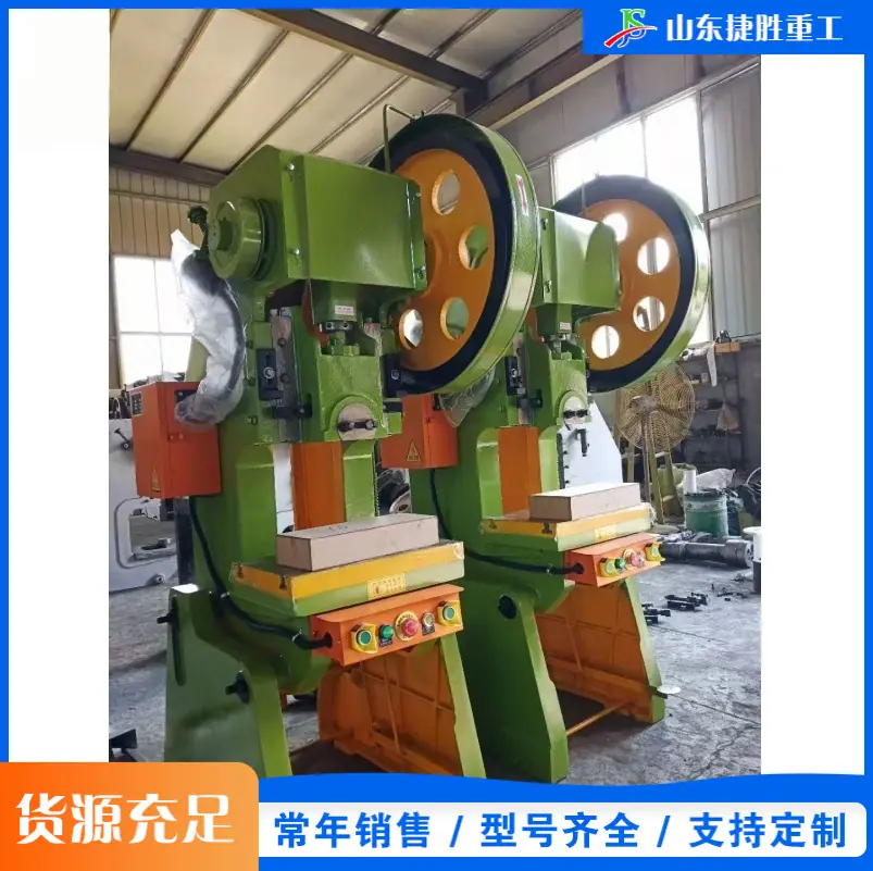 QQ20260416-170300