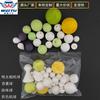 Venta al por mayor de fábrica bola desodorante bola de algodón absorbente bola de aromaterapia navideña bola colorida adornos de fiesta bola de papel de juguete bola de papel bola de incienso