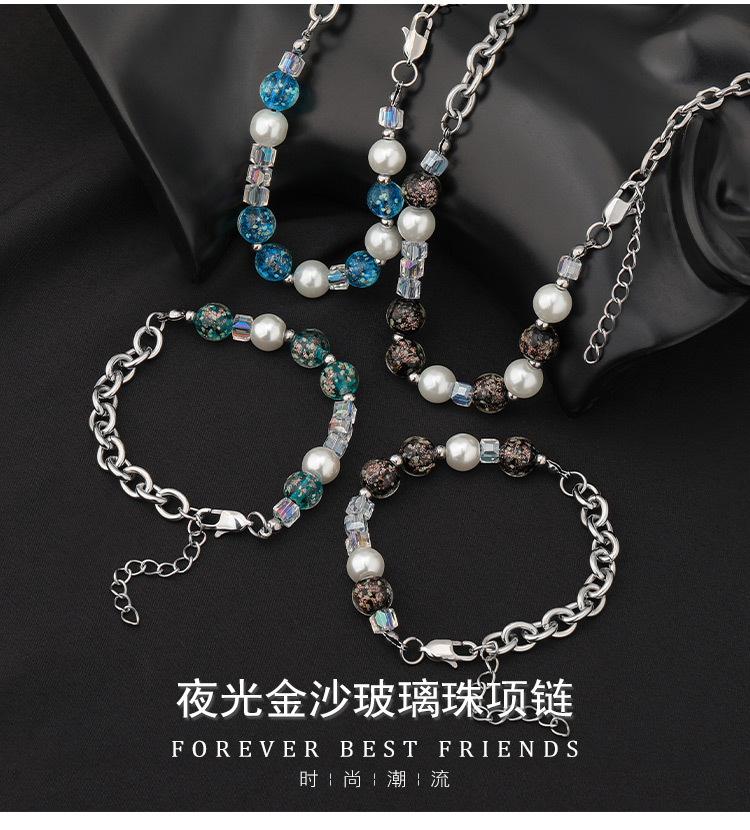 DWX0999-夜光金沙玻璃珠项链_02.jpg