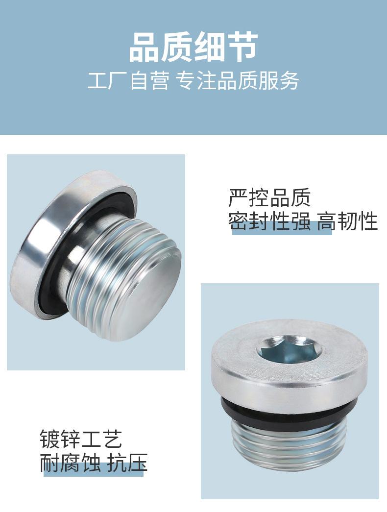 详情_07