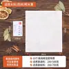 Bolsa de gasa de algodón puro bolsa para especias ingredientes para estofar bolsa de condimentos bolsa para decocción para hervir sopa y separador de residuos de pescado bolsa de té bolsa de filtro