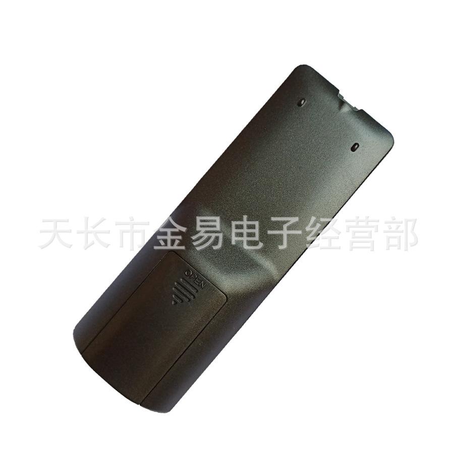 自有小拉丝后壳2