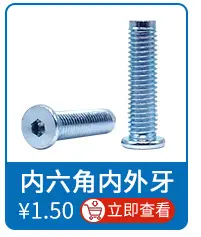 关联推荐07_08.jpg