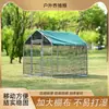 Gallinero, casa de aves de corral, jaula de pollos, casa de patos, palomar, gallinero casero de corral libre, gran cobertizo exterior para aves de corral