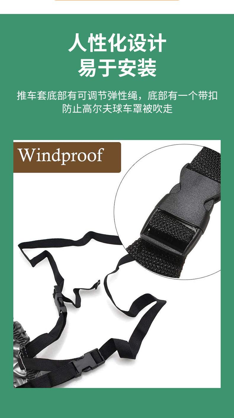 详情页_12.jpg