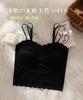 Nuevo Sujetador Bandeau Sin Espalda de Encaje y Seda Helada con Almohadillas Integradas en el Pecho para Mujeres