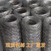 Grande quantidade de rede de arame galvanizado para cercas em estoque, rede de proteção de arame de ferro, rede para criação e modelagem floral, rede de arame de ferro trançada hexagonal