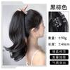 Peruca Feminina com Presilha Rabo de Cavalo Micro-encaracolado Cabelo de Simulação Vomitar Redução de Idade Natural Fofo Volume Invisível Cabelo Trança Falsa Torcida