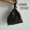 Sacos de lixo pequenos descartáveis, lixeiras de mesa pretas mini estilo colete espessadas para areia de gato, plástico atacado