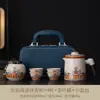 Conjunto de Chá Portátil para Viagem Forno Ru para Exterior Um Bule Quatro Xícaras Xícaras de Preparo Rápido Camping Bolsa de Transporte para Exterior Personalizável