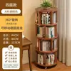 Estantería giratoria de múltiples niveles, estante de almacenamiento móvil de pie de 360 grados, gabinete estrecho integrado para montaje en pared, librero para rincón del hogar
