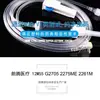 Langteng Medical 2261m Materia Prima TPE Gránulos de Plástico Transparente Elastómero Termoplástico TPE