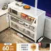 Estante de Almacenamiento para Cocina de Losa de Roca, Gabinete de Almacenamiento Multifuncional de Múltiples Niveles de Pie, Gabinete de Almacenamiento Integrado Montado en la Pared para Ollas, Tazones y Utensilios de Comedor