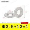Arandelas Planas de Acero Inoxidable 304 M1.6~M7 Estándar Alemán Din125 Venta Directa de Fábrica en Stock Arandelas Planas Antióxido