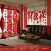 Set de Decoración para Boda para Pared de Fondo de Dormitorio y Sala de Estar, Decoración de Ambiente para el Nuevo Hogar de los Novios, Set de Arreglo Festivo