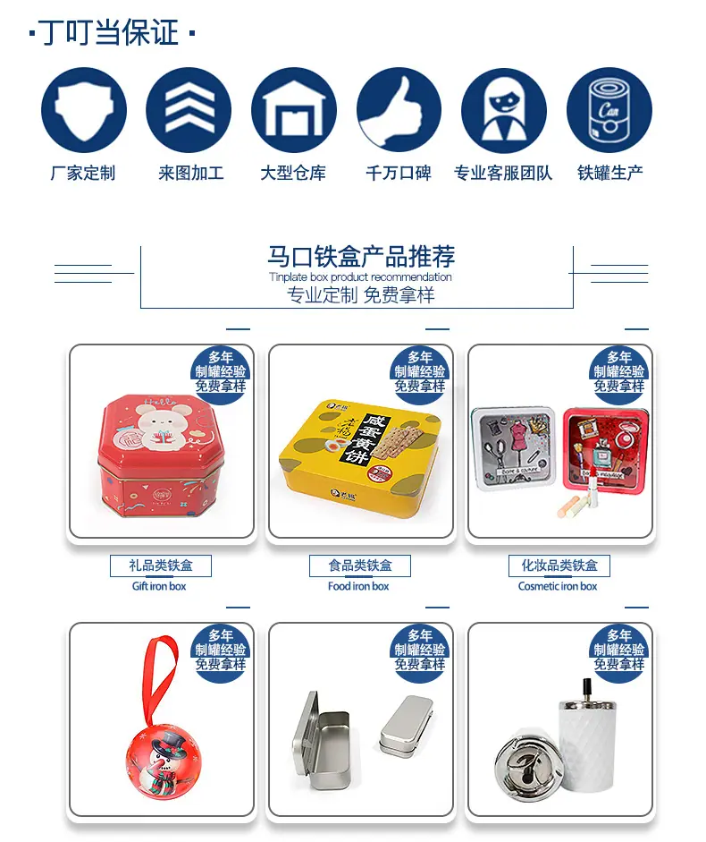牛牛付费_02