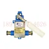 Sensor de Desviación GEJ30 Huainan Litong KHP363-Z Transportador de Banda Minero Host Común/Inteligente