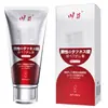 Gel Kawai para Exposición del Prepucio Masculino Gel para Corrección de la Longitud del Prepucio Masculino Juguetes Sexuales para Adultos Sm