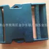 Hebilla de Plástico de 50 mm para Bolsas, Hebilla de Plástico de 5 cm para Mochilas Escolares, Material Pom Ecológico, Alta Resistencia, Lista para Envío Directo