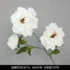 Flores artificiales blancas para decoración de escenas de boda, decoración del hogar, ramos artificiales, rosas, hortensias, gypsophila, venta al por mayor de flores artificiales
