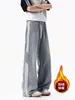 Pantalones casuales rectos de pierna ancha con cordón, estilo callejero americano, de rayas negras, retazos, para hombre, con forro polar