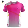 Venta Directa de Fábrica Original de Verano Moda Tendencia Nuevo Estilo Europeo y Americano Transfronterizo Manga Corta Camisa Casual para Hombre Estampado de Águila