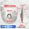 Accesorios para bombas de agua, impulsor de aluminio fundido, bomba sumergible doméstica, bomba de aguas residuales industrial, impulsor totalmente de aluminio fundido, varias especificaciones, al por mayor en stock