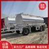 Vendas Transfronteiriças de Semirreboques Tanque de Óleo, Reboques de Transporte de Diesel e Gasolina, Reboques Completos, Carretas Tanque de Óleo