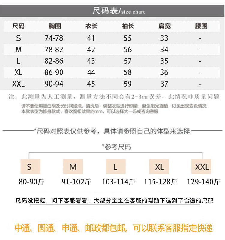微信图片_20200428204501