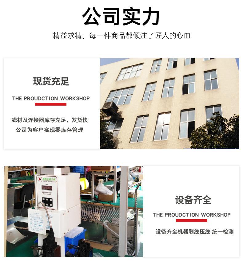 12详_13.jpg