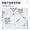Bolsa Exprés Engrosada Bolsa de Embalaje Blanca Bolsa con Impresión en Inglés Logística Ropa Paquete Bolsa de Embalaje Bolsa Impermeable Personalización