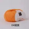Algodón puro bola de lana hilo de leche hilo de algodón hilo para bebé hilo para muñeca hilo de algodón para crochet lana para niños venta al por mayor de fábrica