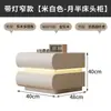 Novo Estilo Mesa de Cabeceira de Couro Cor Creme para Uso Doméstico, Armário de Armazenamento de Madeira Maciça Minimalista Italiano para Quarto