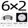 Ranura Ensanchada Tipo Elevado Silicona Doble Cara Bobina Protectora de Cable Salida de Cable Anillo de Goma Silicona Anillo Protector de Cable Resistente a Altas y Bajas Temperaturas Anillo de Sellado
