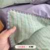 Nuevo Juego de Cuatro Piezas Rayado de Algodón Puro 2026, Algodón Lavado, Algodón Puro, Funda Nórdica con Borde Festoneado Vintage, Ropa de Cama Color Morandi