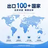 Máquina expendedora automática de agua para autoservicio comunitario, Ro Ósmosis inversa Agua potable directa, Tanques grandes de 2m, Equipo comercial de purificación de agua rural, Completamente automático