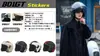 Casco de Seguridad para Vehículos Eléctricos Certificado 3C para Hombres y Mujeres, Casco de Verano, Motocicleta Eléctrica, Casco Medio con Protección Solar para Todas las Estaciones