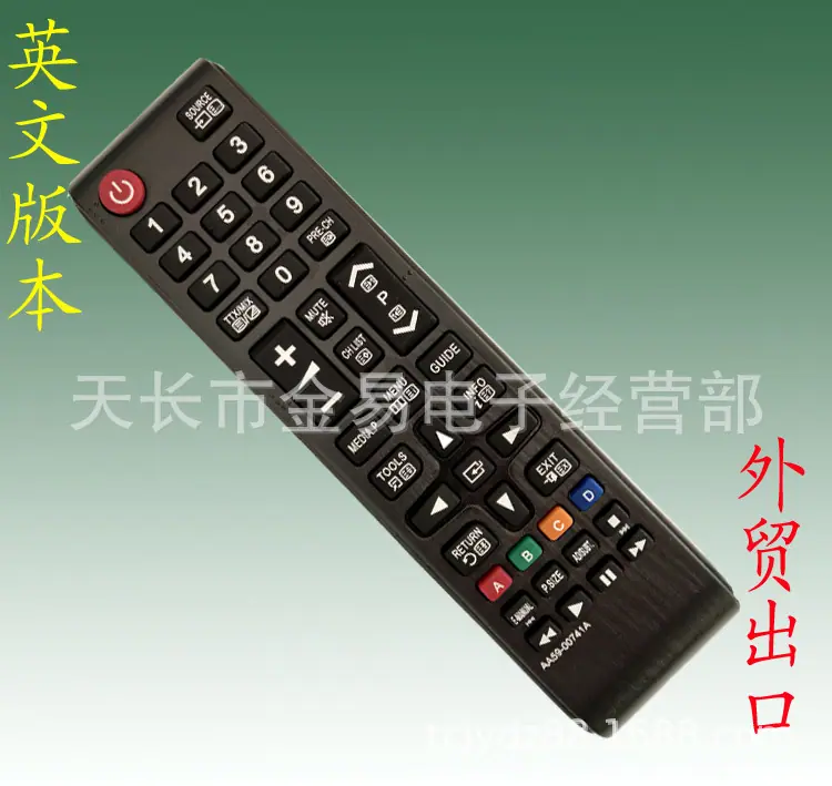 samsung AA59-00741A 2