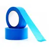 Cinta Washi Azul Resistente a los Rayos UV de 60 Días para Decoración Exterior, Protege de la Exposición al Sol, No Deja Residuos, Exclusivamente para Suministro Transfronterizo